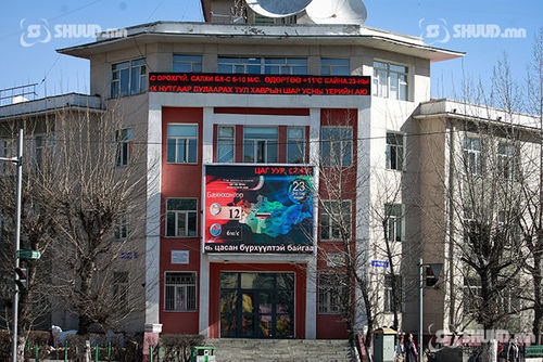 Арваннэгдүгээр сарын цаг агаарын урьдчилсан төлөв